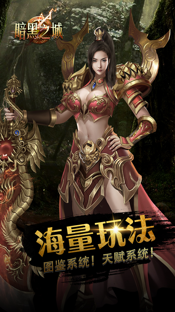 幻灯片分组-2